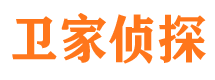 相山捉小三公司